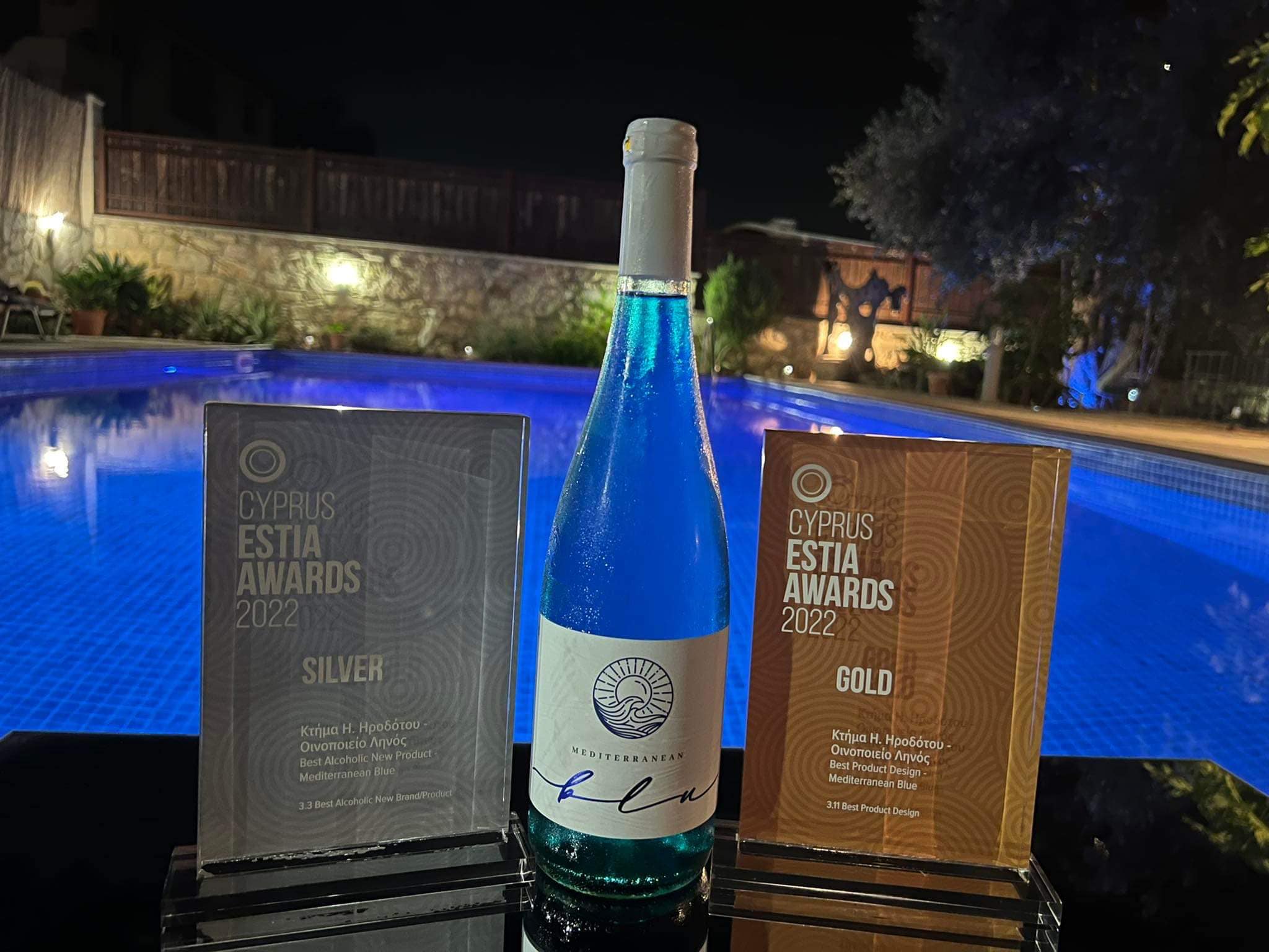 Gold & Silver Estia Awards 2022 - Linos Winery Regional Wine Of Omodos ...